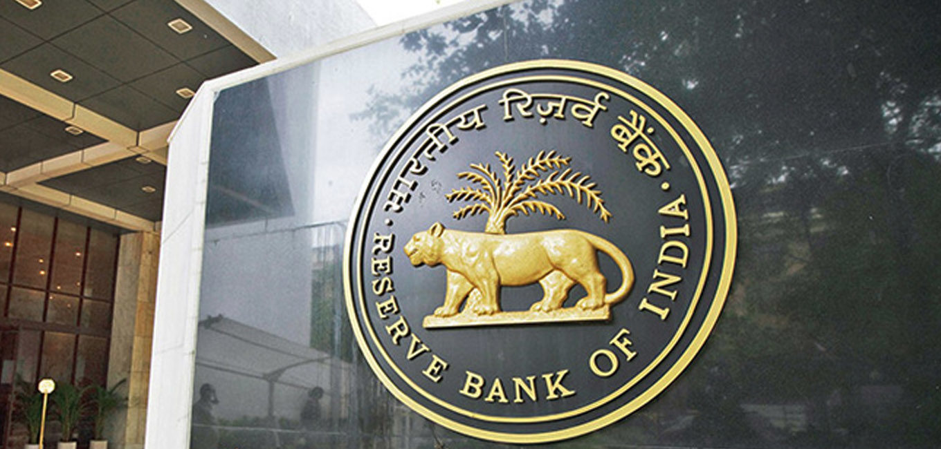 RBI cuts Lending Rate