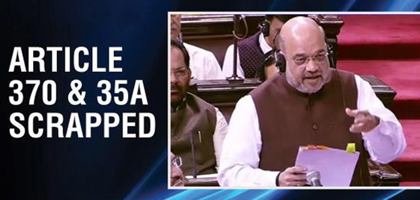 Article 35A scrapped: Can outsiders now invest in J&K real estate