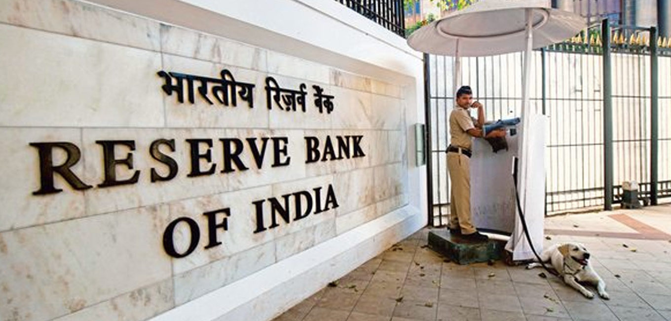 RBI Cuts Repo Rate