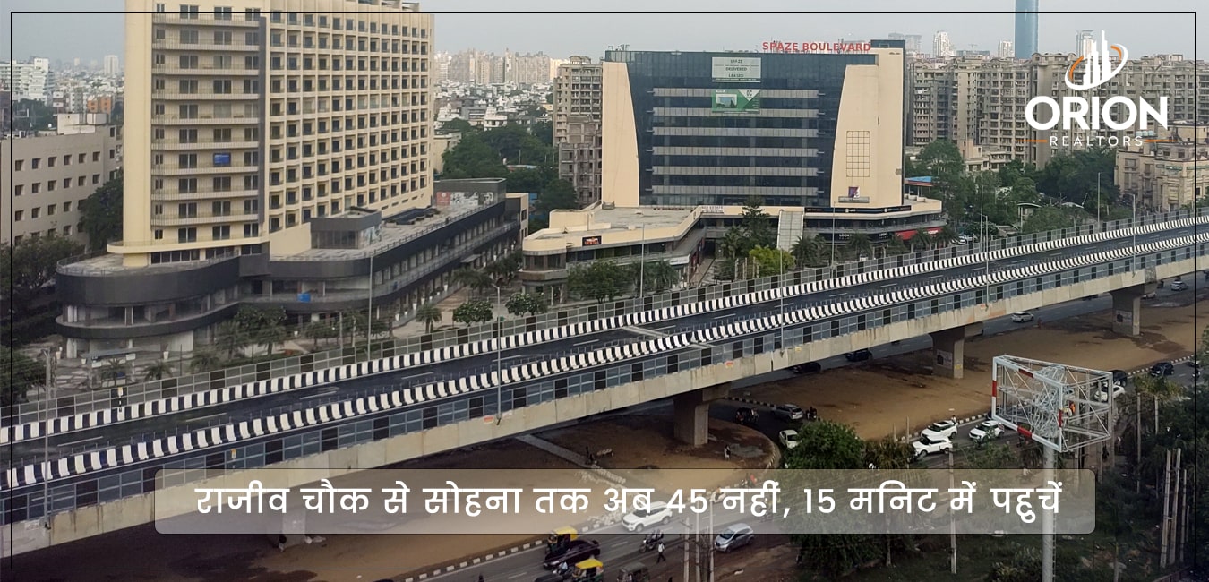 sohna-Elevated-road