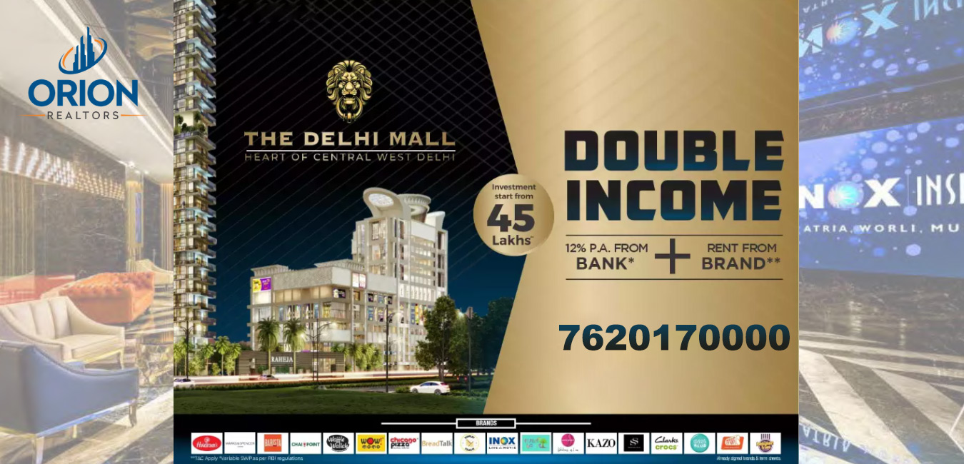 Raheja-The-Delhi-Mall