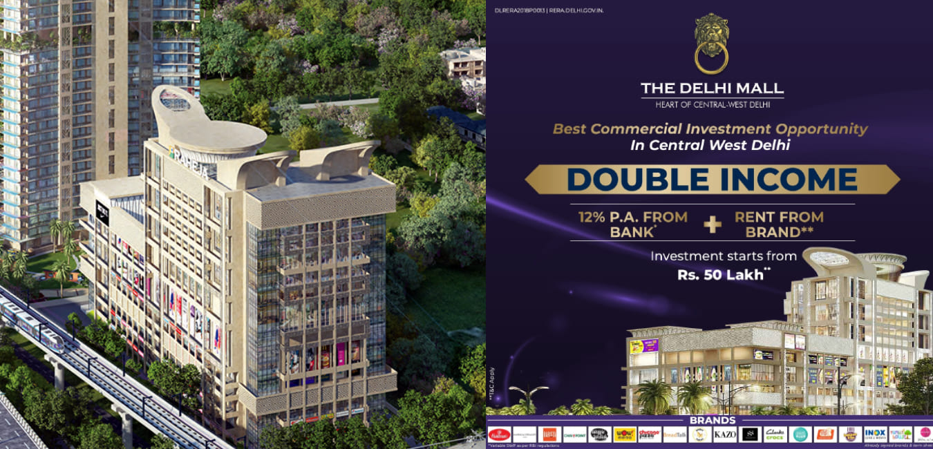 raheja-the-delhi-mall