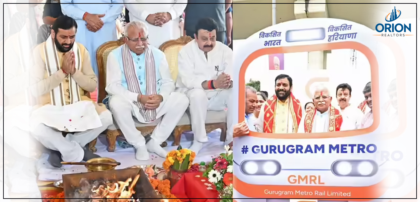 Gurgaon-Metro