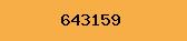 CAPTCHA!