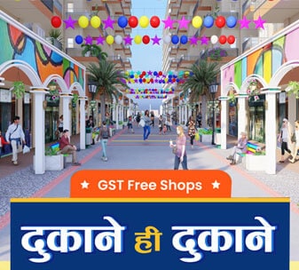 HCBS Plaza