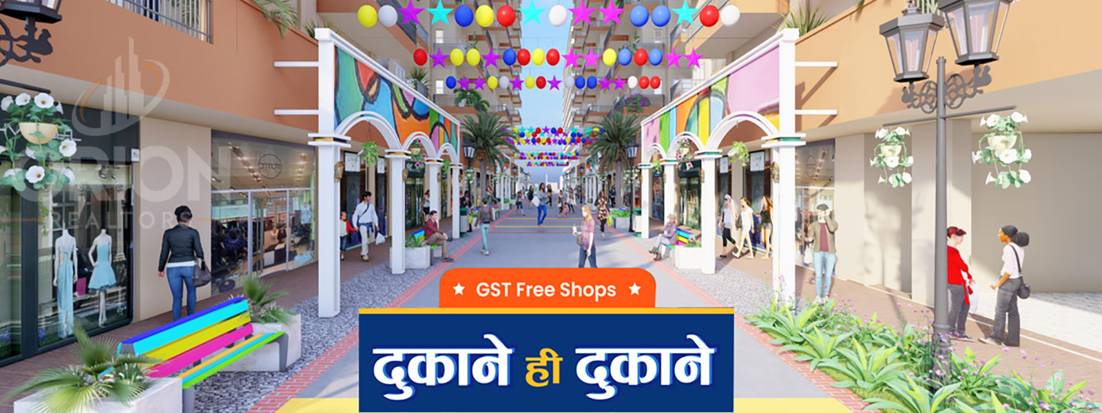 Hcbs Society Shops Gurgaon